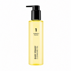 Numbuzin – No.1 Easy Peasy Cleansing Oil – 200ml