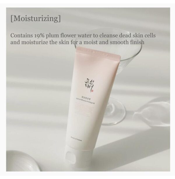 Beauty of Joseon Peeling Gel - Gel exfoliant de caise - 100ml - Imagine 2