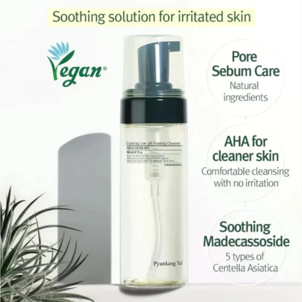 Spumă de față cu pH scăzut, Pyunkang Yul, 150ml - Imagine 5