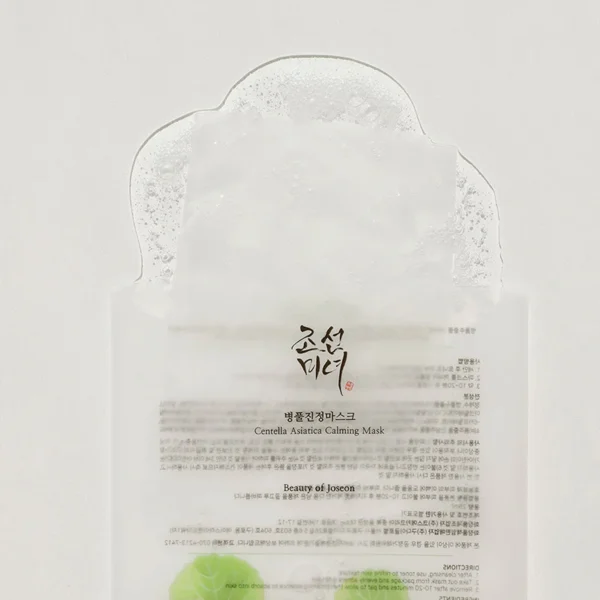 Masca de fata Beauty of Joseon - Calmanta cu Centella Asiatica - 25ml - Imagine 4
