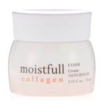 Crema nutritiva și hidratantă cu colagen Moistfull, ETUDE, 75ml - Imagine 1