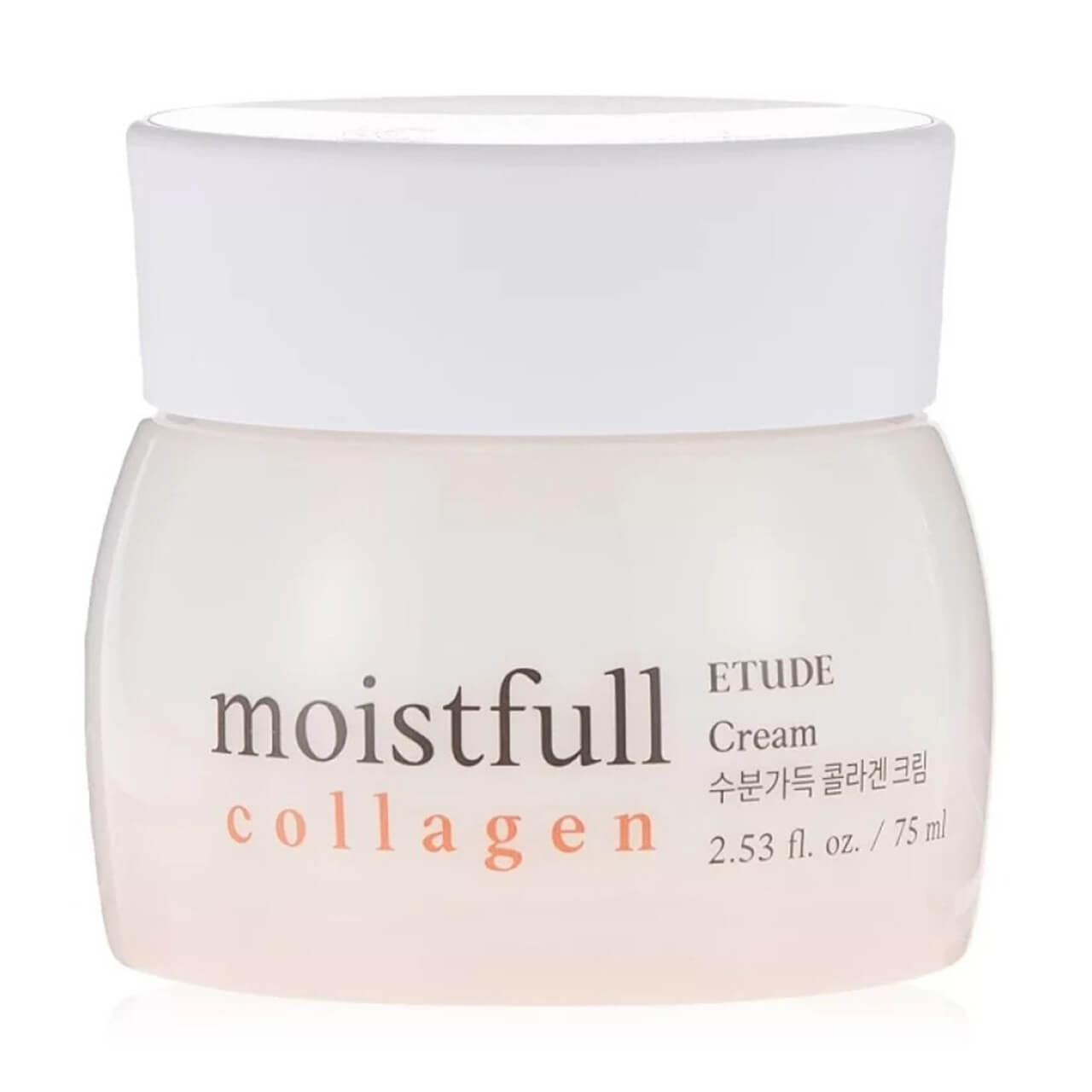 Crema nutritiva și hidratantă cu colagen Moistfull, ETUDE, 75ml