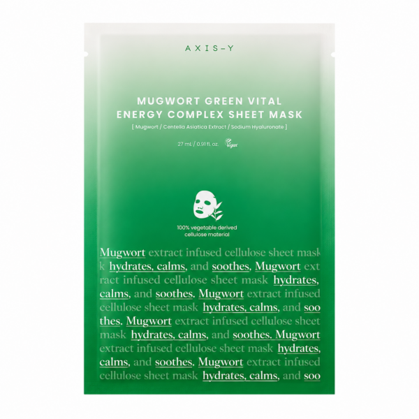 AXIS-Y - Green Vital Energy Complex Mask, 27ml AXIS-Y – Green Vital Energy Complex Mask, 27ml - Imagine 1