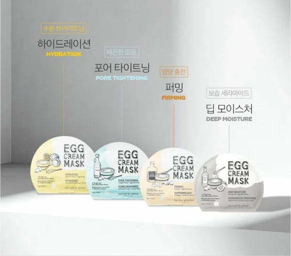 Mască hidratantă cu ou, Too Cool For School, Egg Cream Mask Hydration - Imagine 3