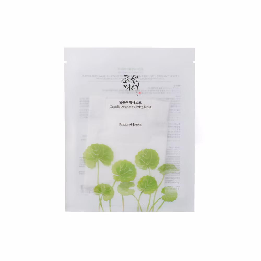 Masca de fata Beauty of Joseon - Calmanta cu Centella Asiatica - 25ml