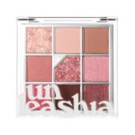 Unleashia Glitterpedia Eye Palette, 05 All of Dusty Rose