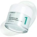 no-1-pantothenic-b5-active-soothing-cream-crema-de-fata-calmanta-80-ml_26792_3_1738070671 Cremă activă calmantă cu vitamina B5 No.1, Numbuzin, 80ml - Imagine 1