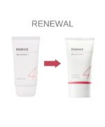 MISSHA - Crema solară All Around Safe Block Essence SPF45 PA+++, 50ml - Imagine 2