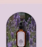 Ulei intensiv pentru păr cu proteine din lapte Verbena Lavender, odiD, 100ml - Imagine 2
