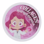 Patchuri cu hidrogel pentru ochi cu colagen, esfolio, 60buc - Imagine 1