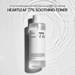 Toner calmant pentru ten sensibil cu 77% extract de Heartleaf, Anua, 250ml - Imagine 7