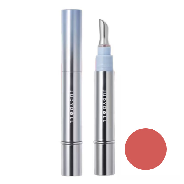 Judydoll Lip Gloss - Luciu de Buze - 4ml - #G04 Berry Ice