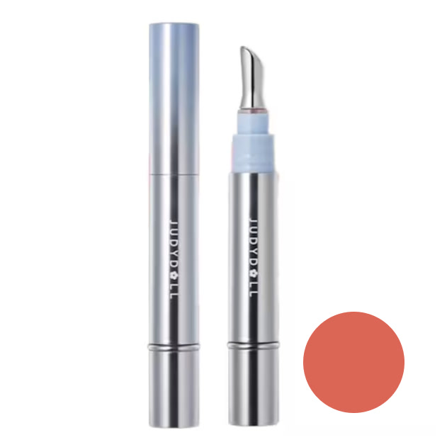 Judydoll Lip Gloss - Luciu de Buze - 4ml - #G06 Earl Grey Ice