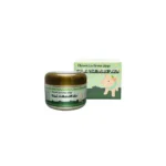 Masca de fata cu colagen Green Piggy Collagen Jella Pack, Elizavecca, 100g - Imagine 1