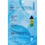 VT Cosmetics - Masca in 2 pasi Hydrop Reedle Shot 100HL Hydrogel Mask - Imagine 1
