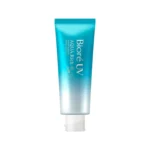 Protectie solara SPF 50+ PA++++, Biore UV Aqua Rich Watery Essence Sunscreen, Kao, 24g - Imagine 1