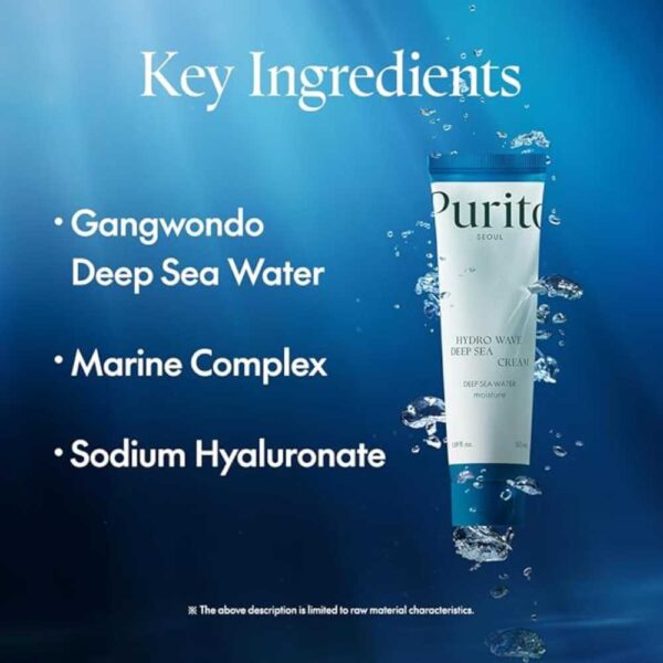 PURITO – Hydro Wave Deep Sea Cream, 50ml - Imagine 4