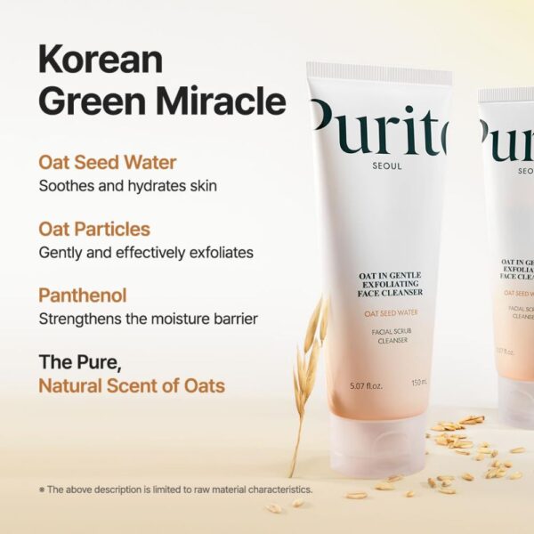 PURITO – Oat In Gentle Exfoliating Face Cleanser, 150ml - Imagine 2