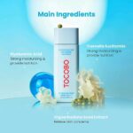 Tocobo – Bio Watery Sun Cream SPF50 PA++++ 50 ml - Imagine 3