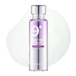 numbuzin-skincare-default-title-no-9-nad-bio-lifting-sil-essence-43274302882013 Numbuzin - No.9 NAD Bio Lifting Essence, 50ml - Imagine 1