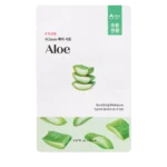 ETUDE - 0.2 Therapy Air Mask Aloe, 20ml