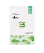 ETUDE - 0.2 Therapy Air Mask Aloe, 20ml