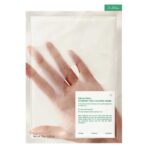 Dr. Althea - Cushion Veil Calming Mask - 35g