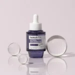 Heimish - RX Retinol Bakuchiol 1% Booster Oil, 35ml - Imagine 2