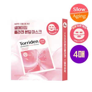 Torriden - Cellmazing Firming Gel Mask Sheet, 4ea set