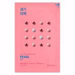 Holika Holika – Pure Essence Mask Sheet, Pearl, 23ml