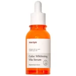 Ma:nyo - Galac Whitening Vita Serum, 50ml