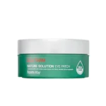 Farmstay - Cica Farm Nature Solution Eye Patch - 90g