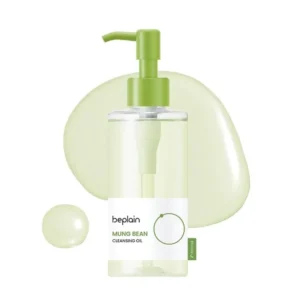 Beplain - Mung Bean Cleansing Oil 200ml