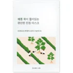 Round Lab - Mugwort Calming Mask, 10 pcs * 25 ML - Imagine 1