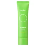 Beplain - Sunmuse Mineral Sunscreen SPF50+ PA++++ - 50ml