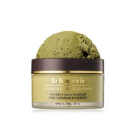 Dr.Melaxin - Dubai Peptide Clay Mask - 100g