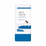 Round Lab - Melon + Starfish Birch Juice Moisturising Sun Stick 19g - Imagine 1