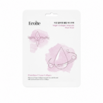EcoBe - Vegan Collagen Ampoule Mask Pack, 25ml
