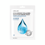 LEBELAGE - Hyaluronic Collagen Solution Mask Pack, 25g, 1pc - Imagine 1