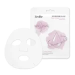 EcoBe - Vegan Collagen Ampoule Mask Pack, 25ml