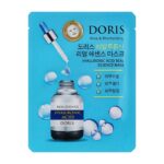 DORIS - Hyaluronic Acid Real Essence Mask, 25ml - Imagine 1