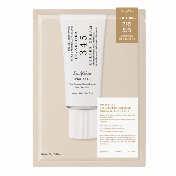 bc43ea60-8ccf-4d40-abae-30618a45b0be Dr. Althea - 345 Relief Cream Mask, 25g - Imagine 1