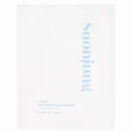 Etude House - Soon Jung Panthensoside Sheet Mask 1 pcs