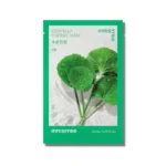 Innisfree - Centella Energy Mask, 22ml, 1 piece