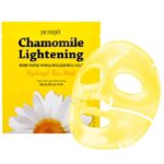 Petitfee - Chamomile Lighting Hydrogel Face Mask, 32g, 1 piece