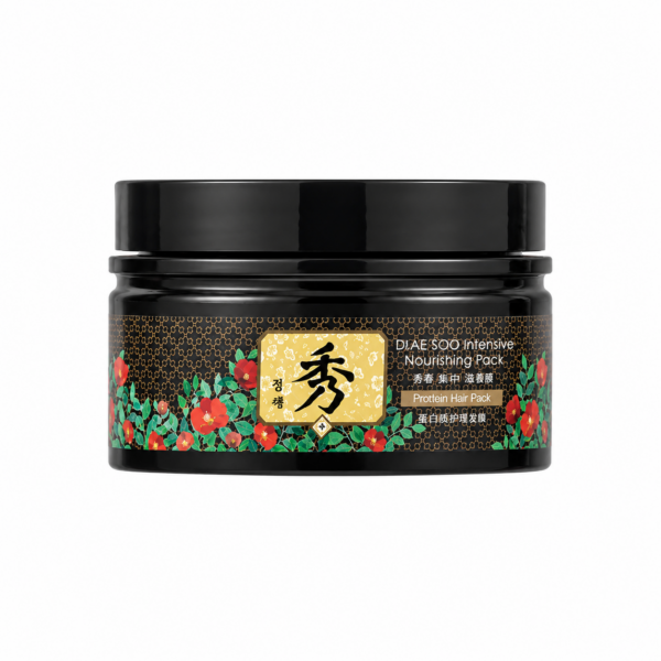 DAENG GI MEO RI - Dlae Soo Intensive Nourishing Pack, 200ml DAENG GI MEO RI - Dlae Soo Intensive Nourishing Pack, 200ml - Imagine 1