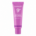 Numbuzin - No.9 NAD+ Peptides Dewy Sun Essence, 50ml
