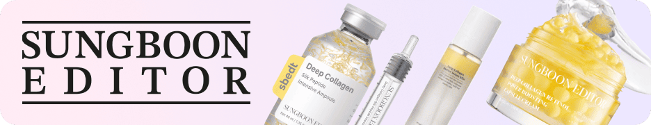 Sungboon Editor