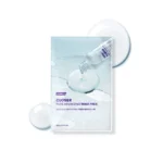 FRANKLY - Closer Pore Minimizing Mask, 22ml, 1 piece
