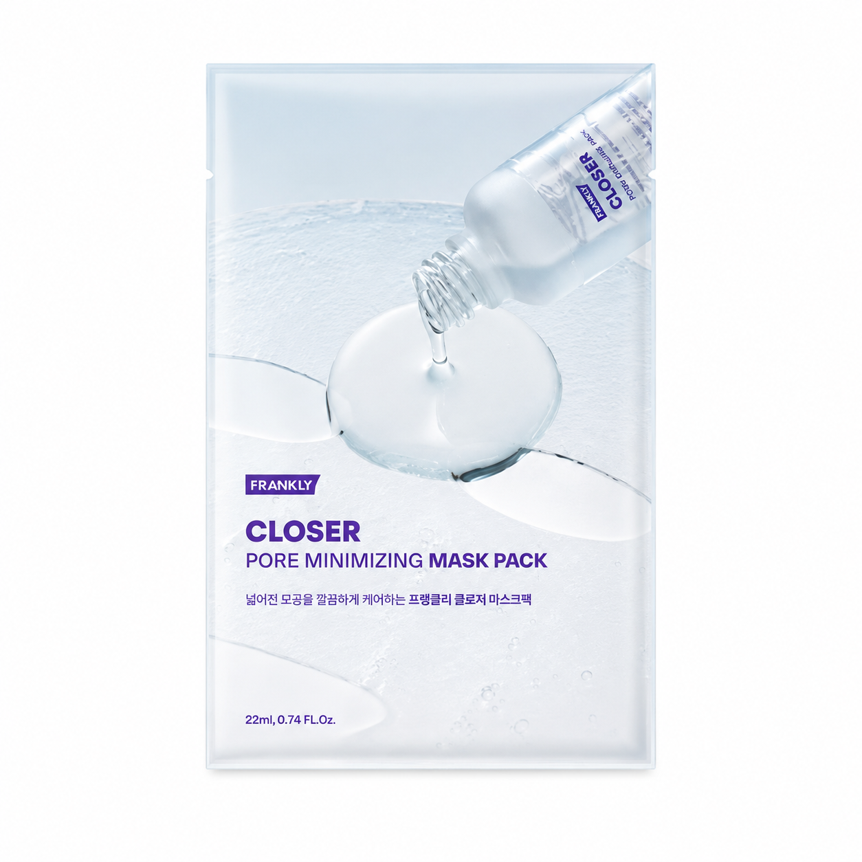 FRANKLY - Closer Pore Minimizing Mask, 22ml, 1 piece